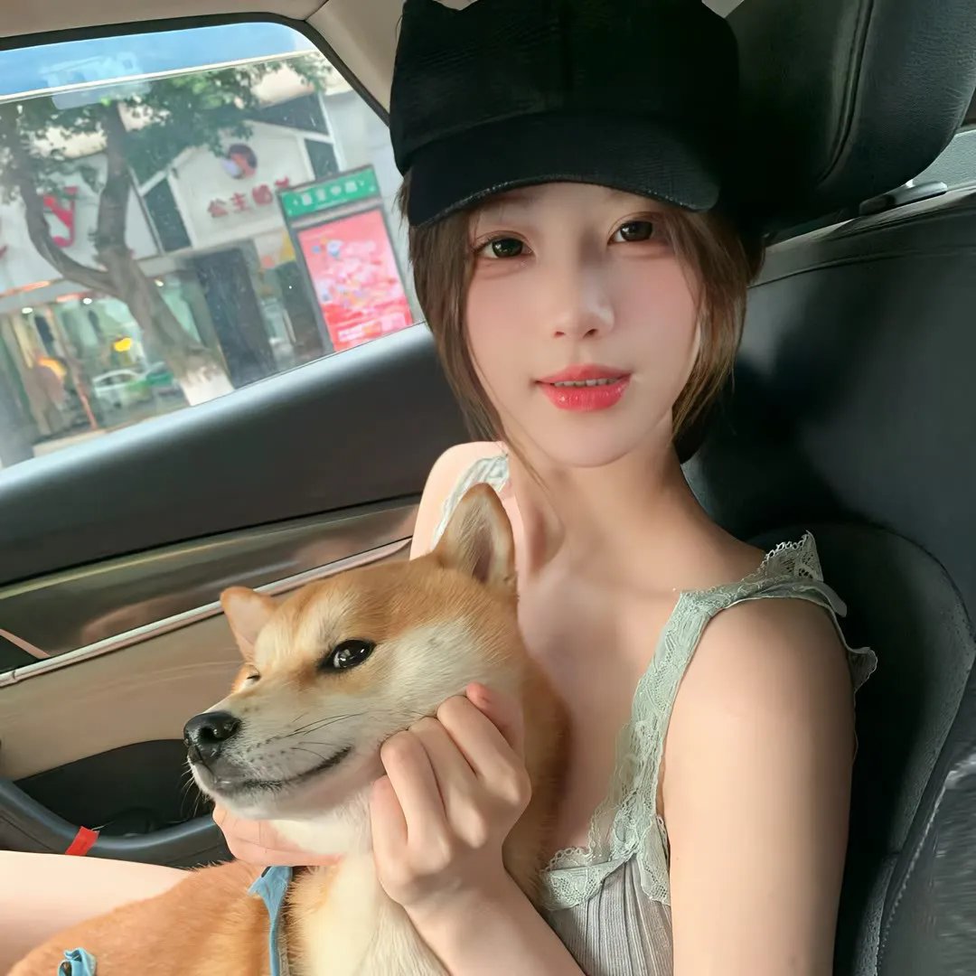 我爱你也爱他